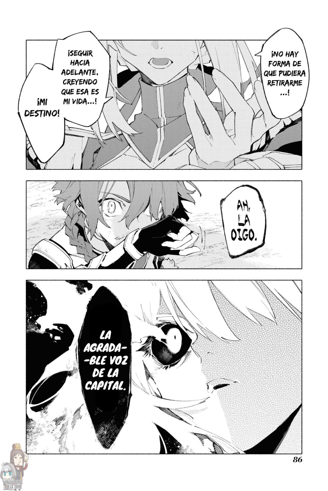 Fate/Grand Order -mortalis:stella- Verso 15: La corona del Emperador. 第28页