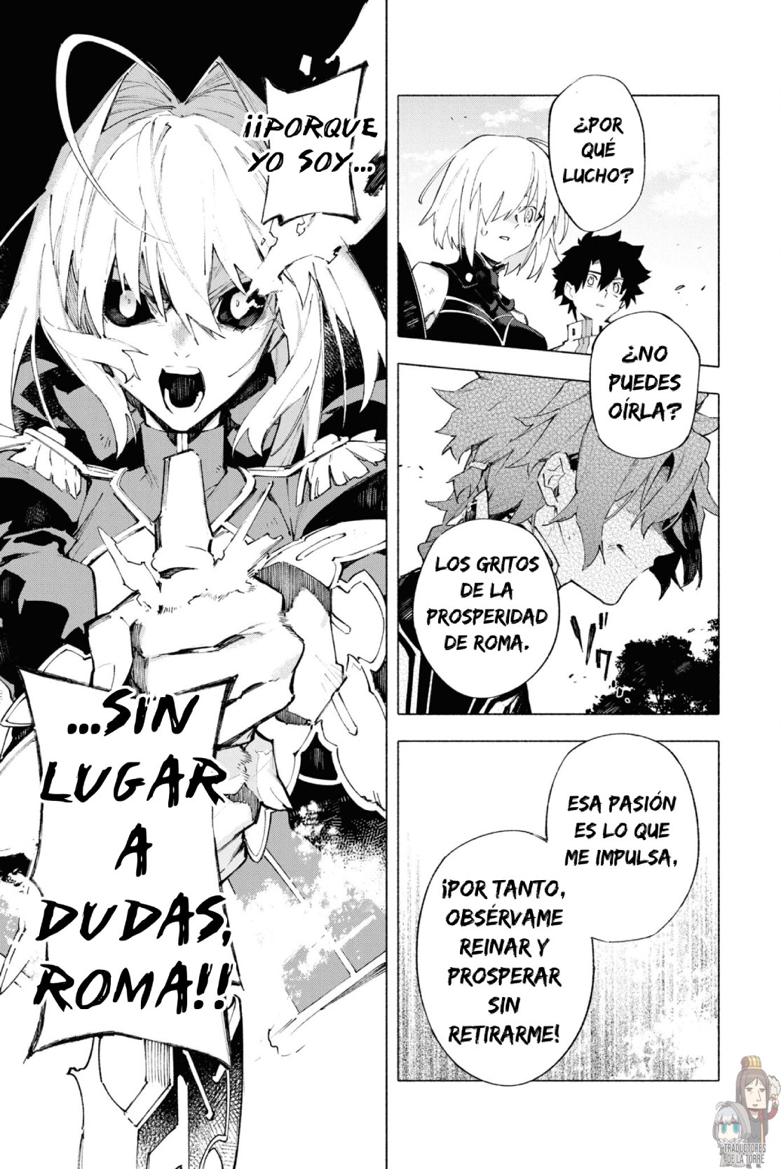 Fate/Grand Order -mortalis:stella- Verso 15: La corona del Emperador. 第29页