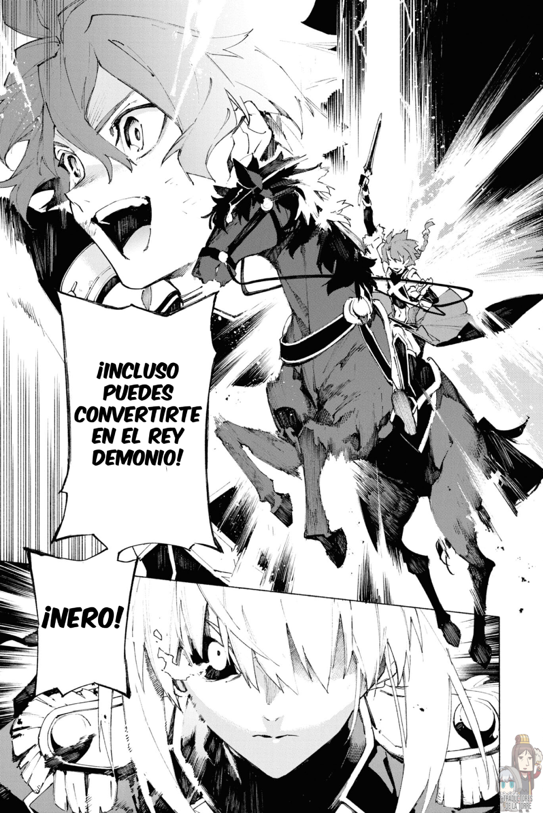 Fate/Grand Order -mortalis:stella- Verso 15: La corona del Emperador. 第31页