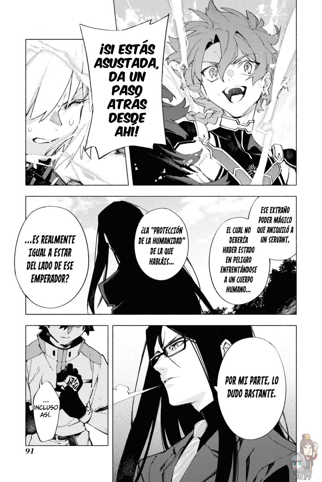 Fate/Grand Order -mortalis:stella- Verso 15: La corona del Emperador. 第33页