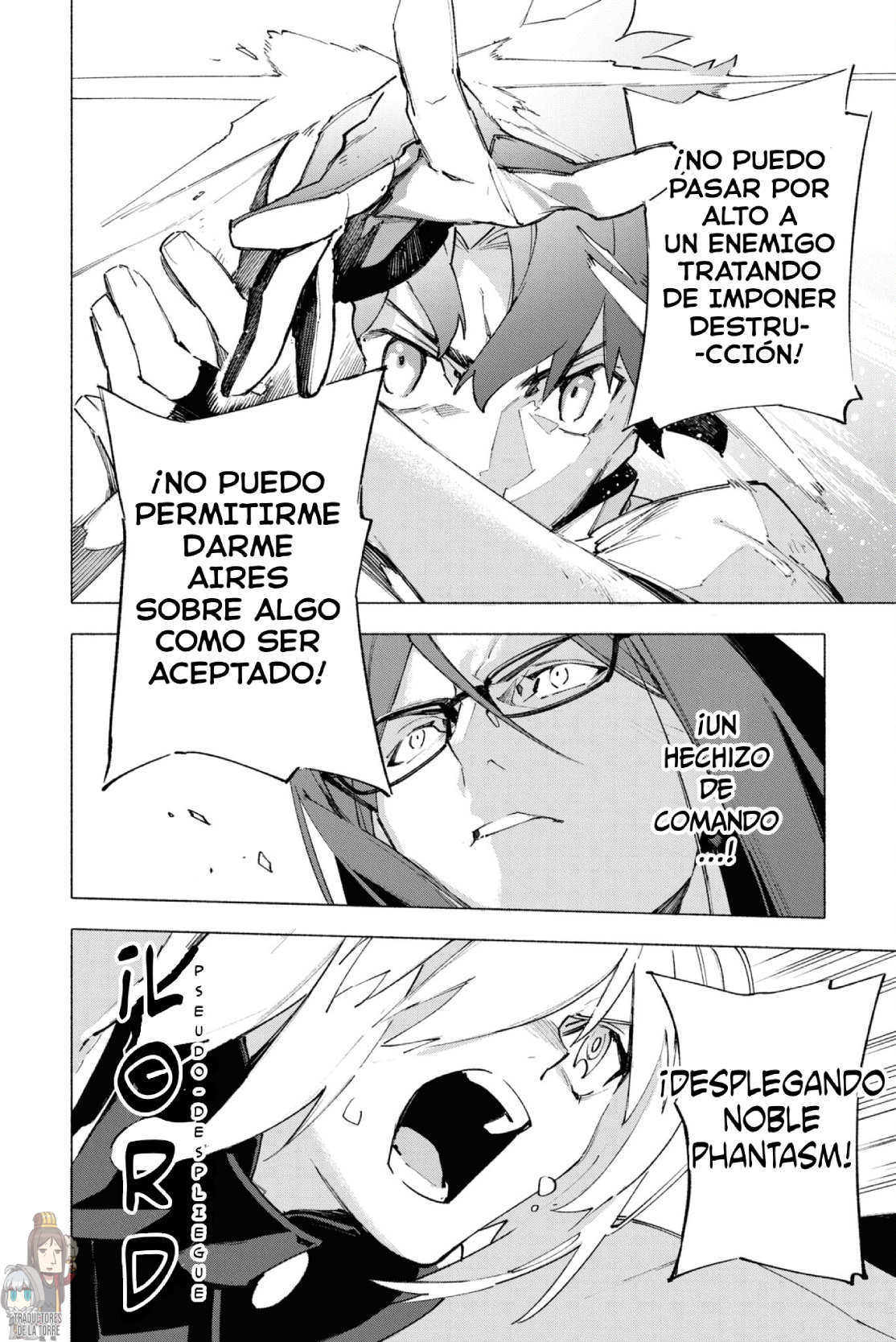 Fate/Grand Order -mortalis:stella- Verso 15: La corona del Emperador. 第34页