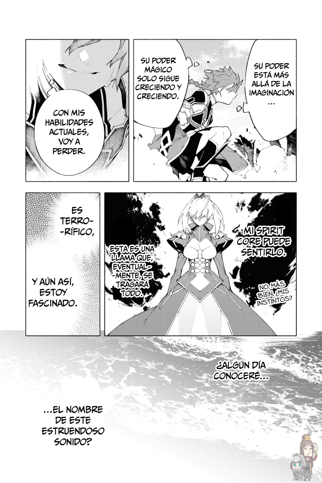 Fate/Grand Order -mortalis:stella- Verso 15: La corona del Emperador. 第37页
