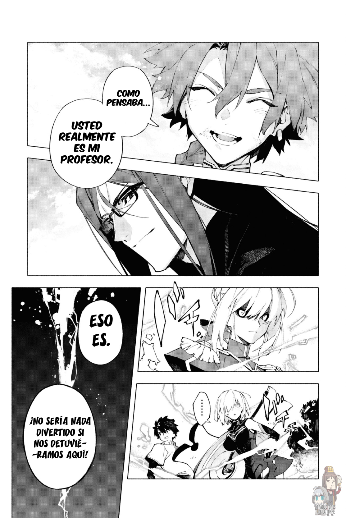 Fate/Grand Order -mortalis:stella- Verso 15: La corona del Emperador. 第41页