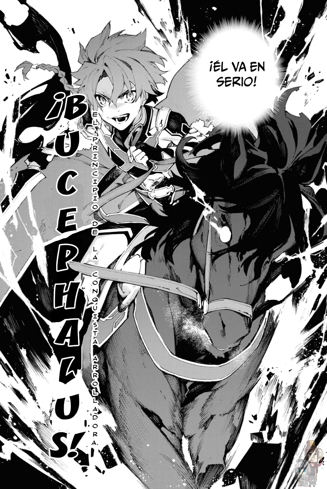 Fate/Grand Order -mortalis:stella- Verso 15: La corona del Emperador. 第43页
