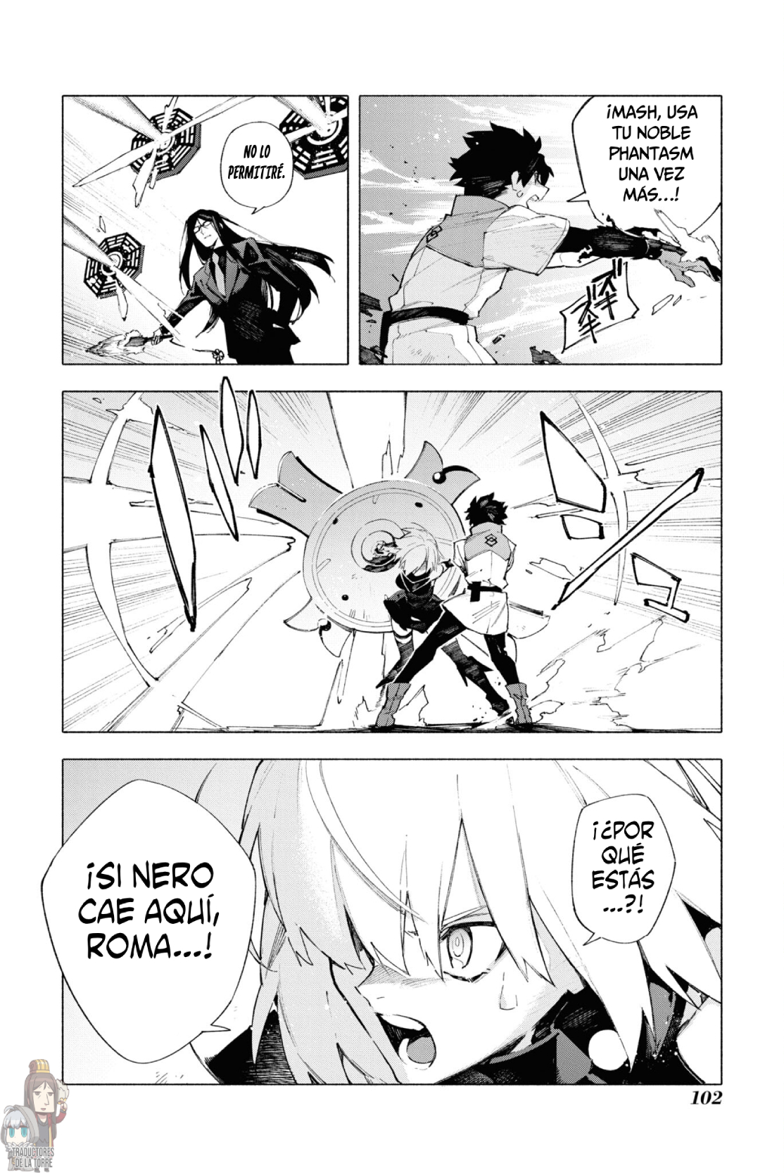 Fate/Grand Order -mortalis:stella- Verso 15: La corona del Emperador. 第44页