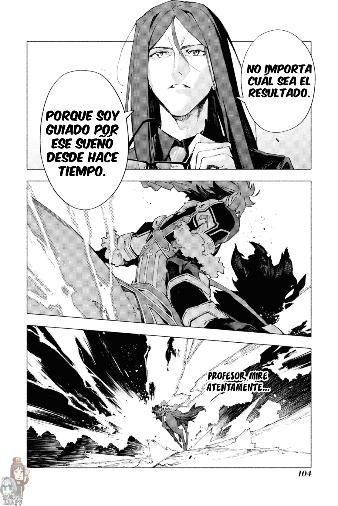 Fate/Grand Order -mortalis:stella- Verso 15: La corona del Emperador. 第46页