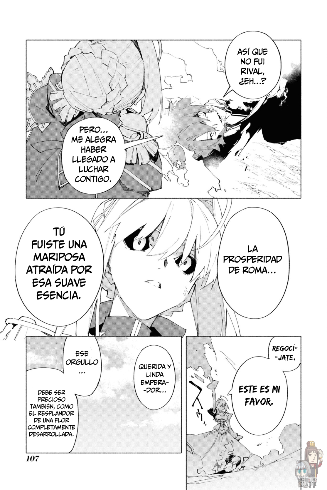 Fate/Grand Order -mortalis:stella- Verso 15: La corona del Emperador. 第49页