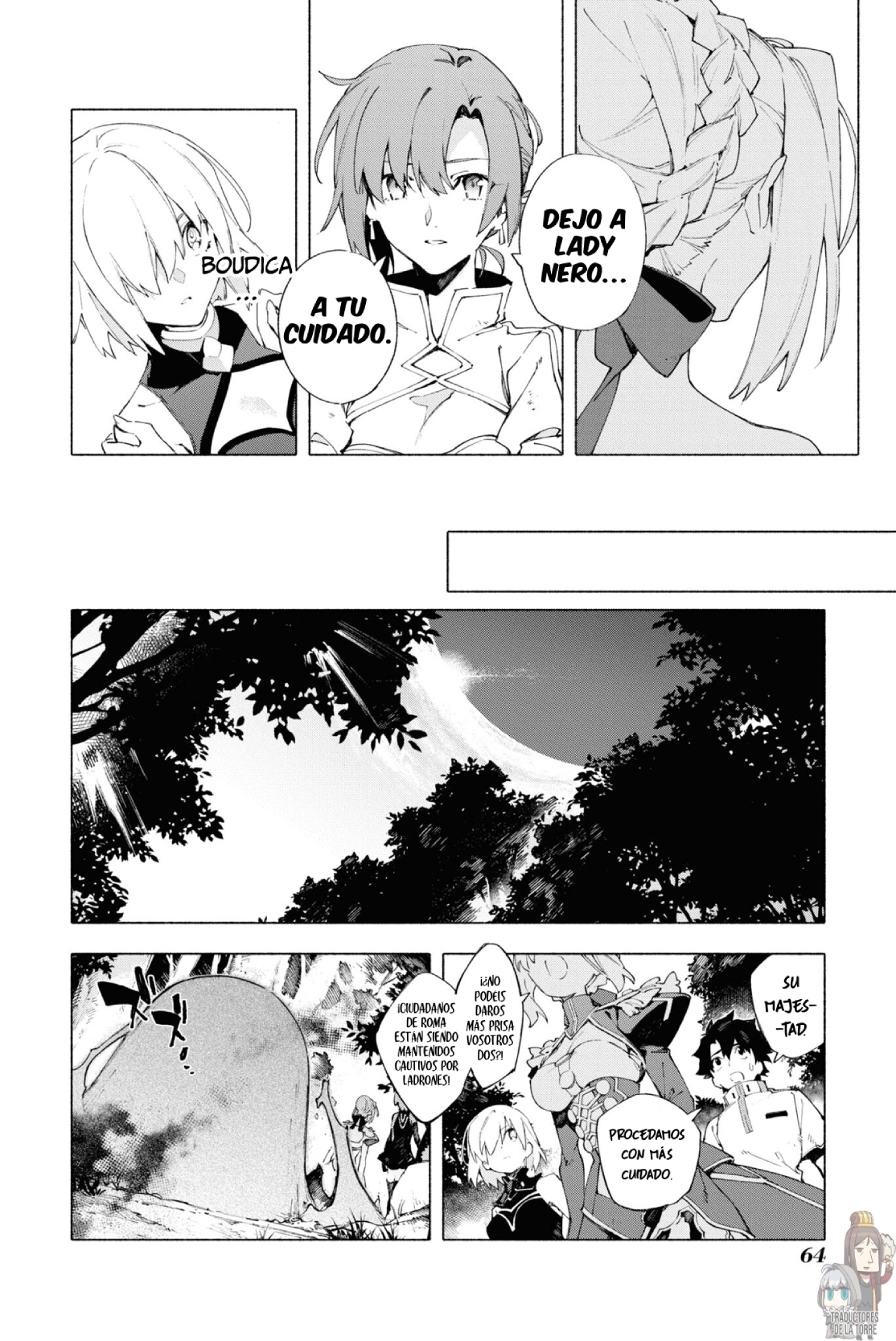 Fate/Grand Order -mortalis:stella- Verso 15: La corona del Emperador. 第6页