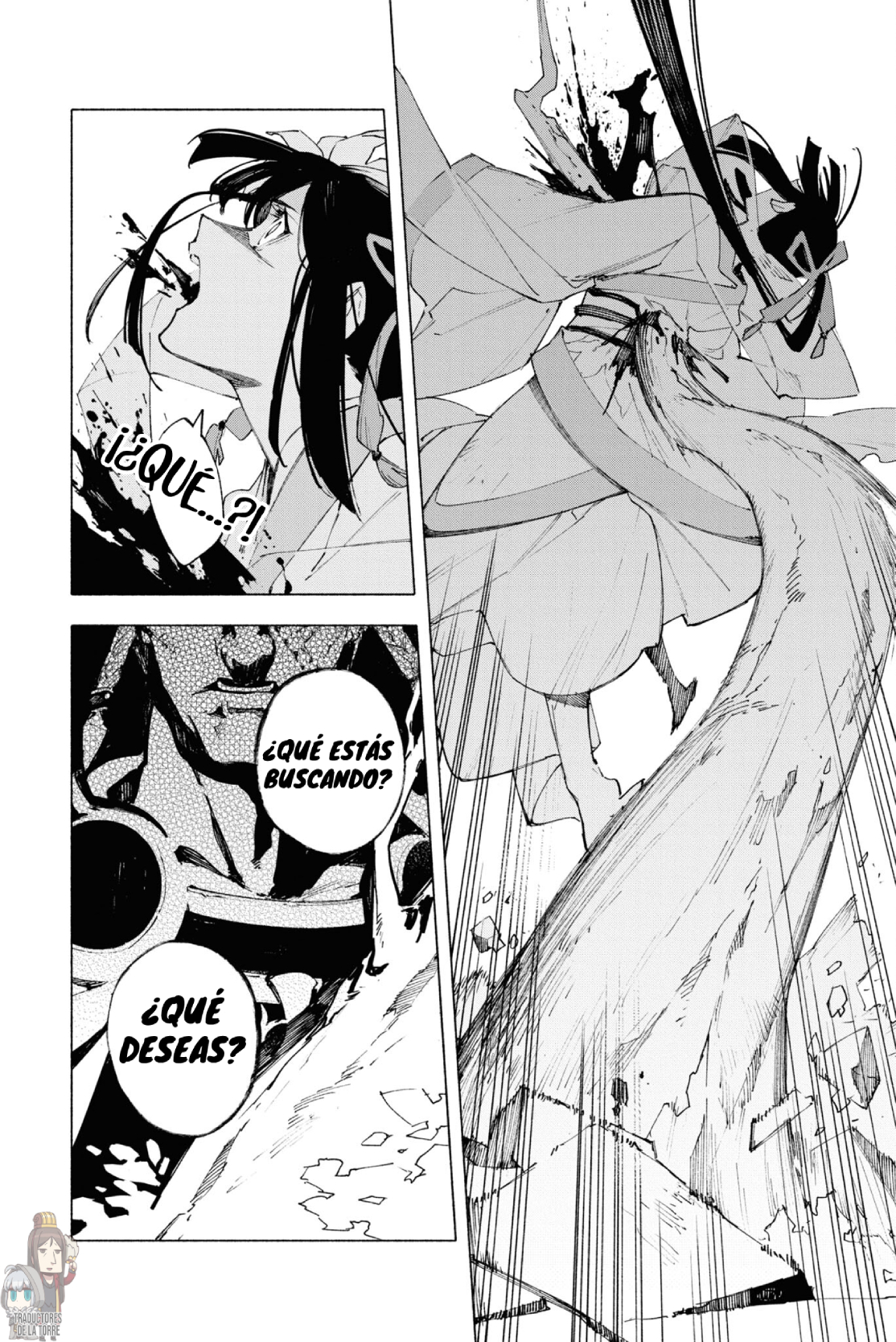Fate/Grand Order -mortalis:stella- Verso 15: La corona del Emperador. 第54页