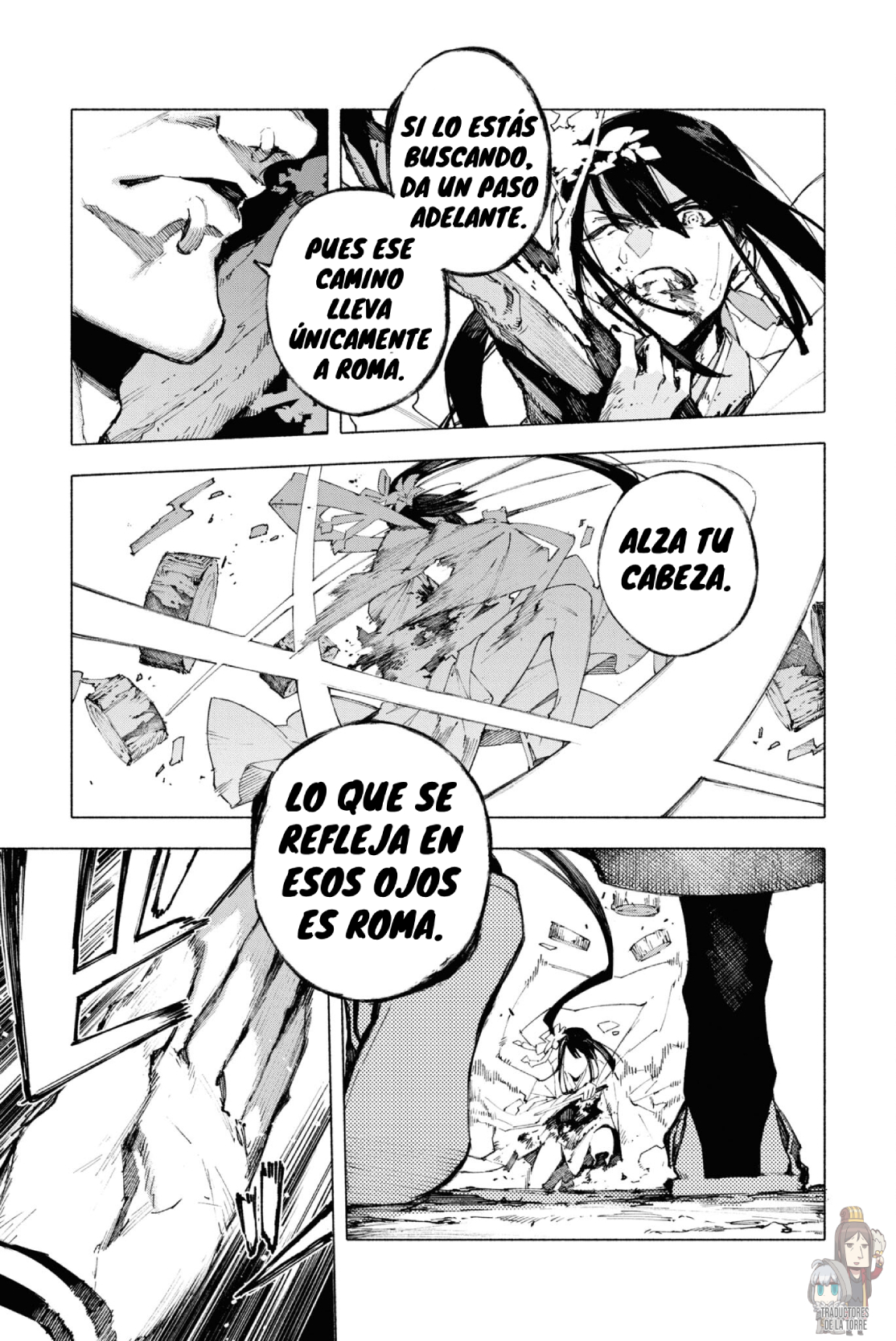 Fate/Grand Order -mortalis:stella- Verso 15: La corona del Emperador. 第55页