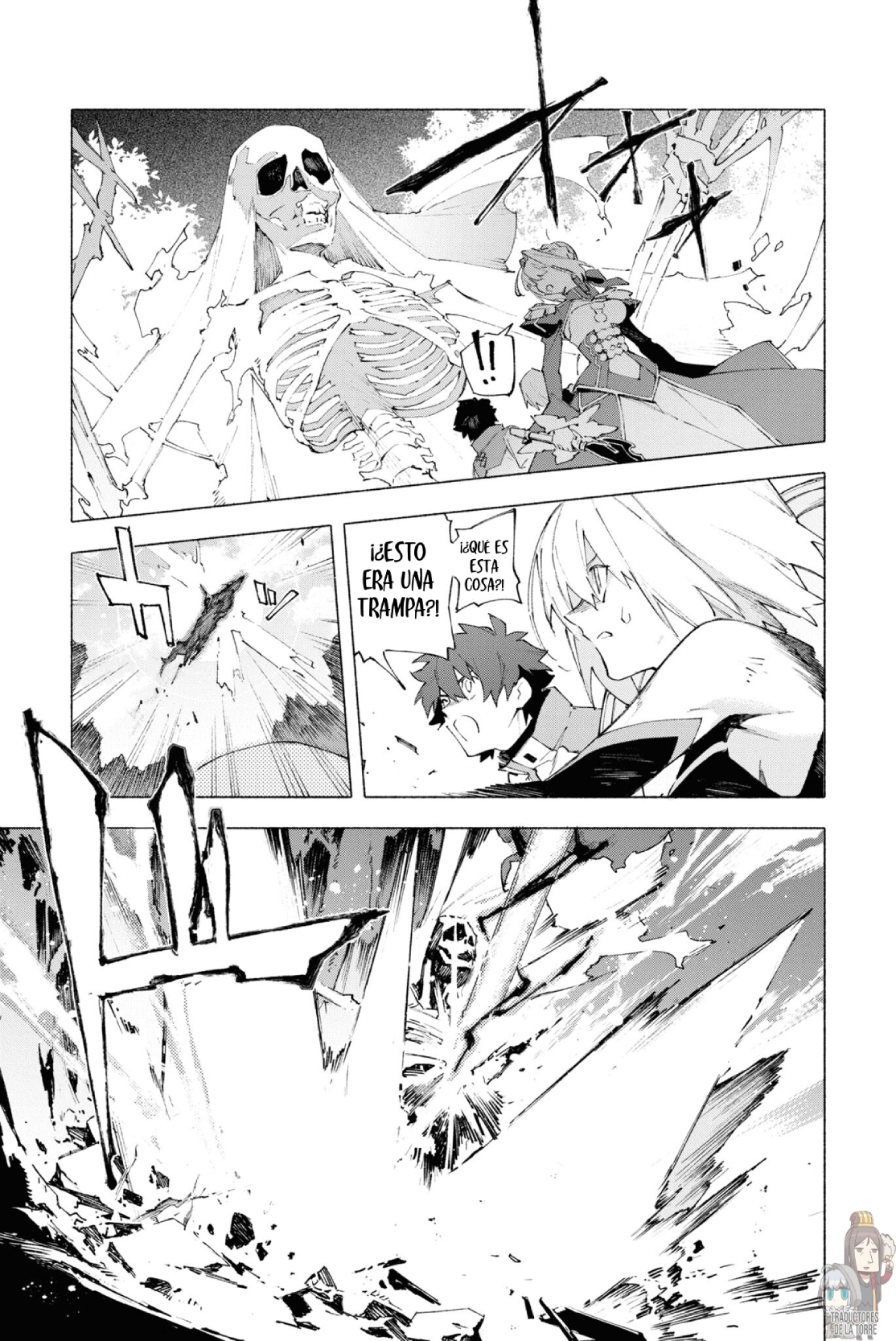 Fate/Grand Order -mortalis:stella- Verso 15: La corona del Emperador. 第7页