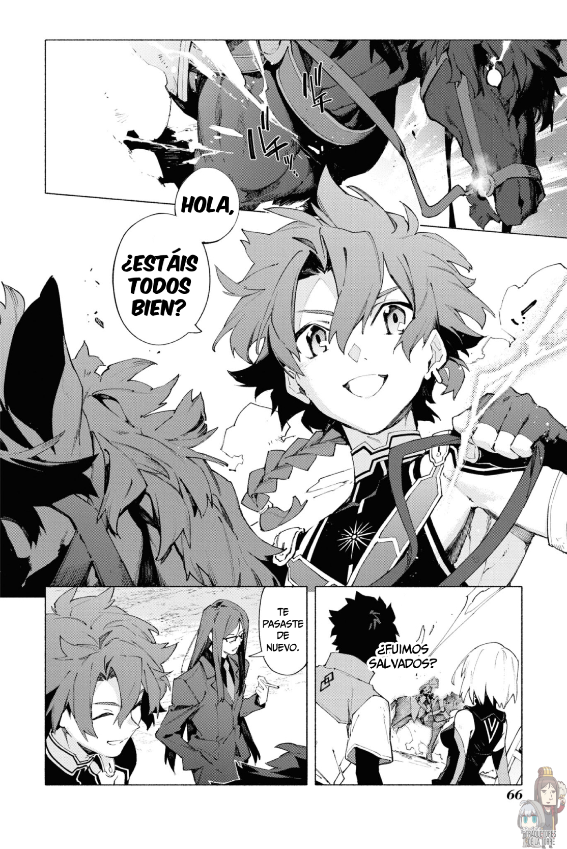 Fate/Grand Order -mortalis:stella- Verso 15: La corona del Emperador. 第8页