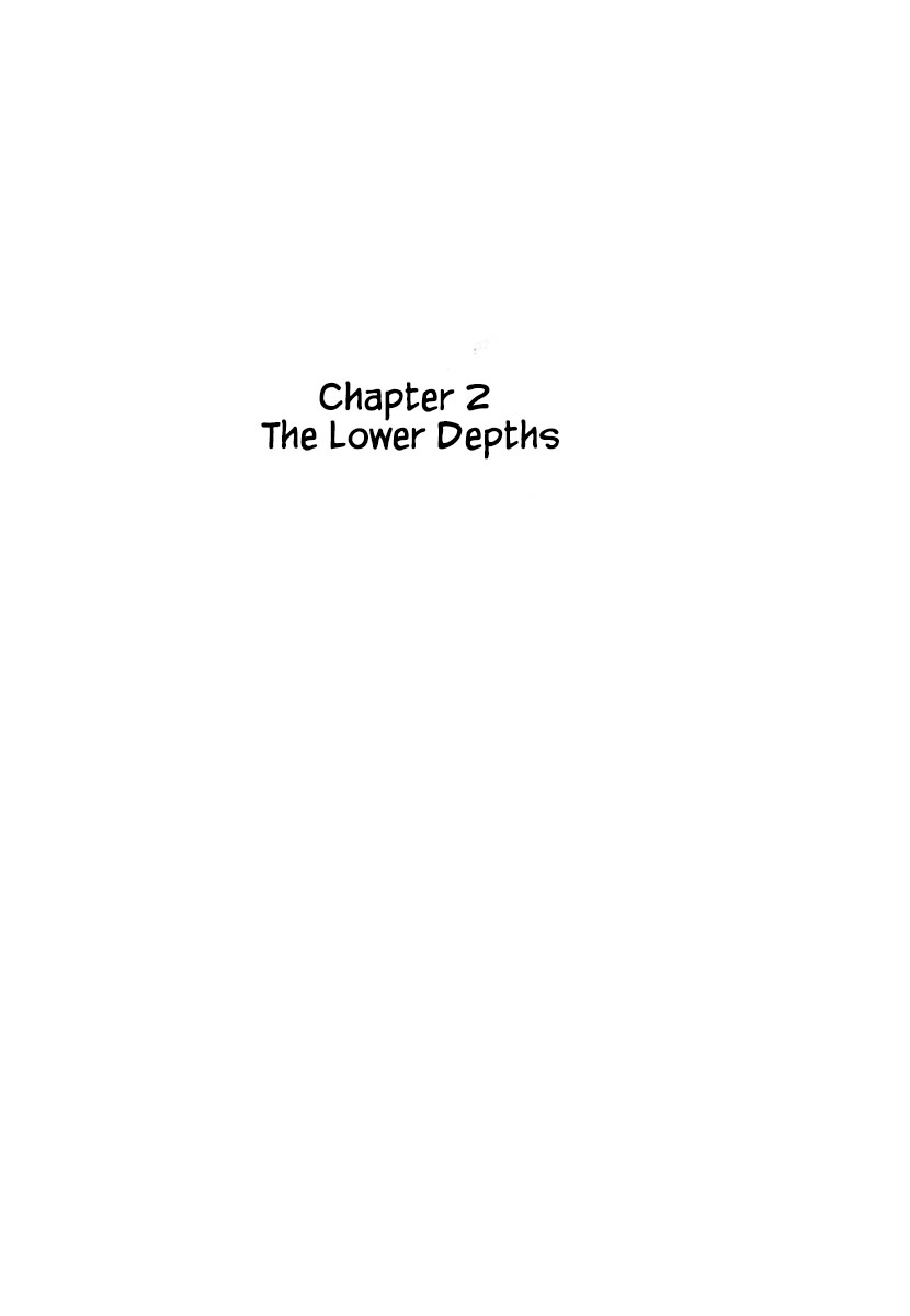Rainbow Parakeet Vol. 1 Ch. 2 第1页