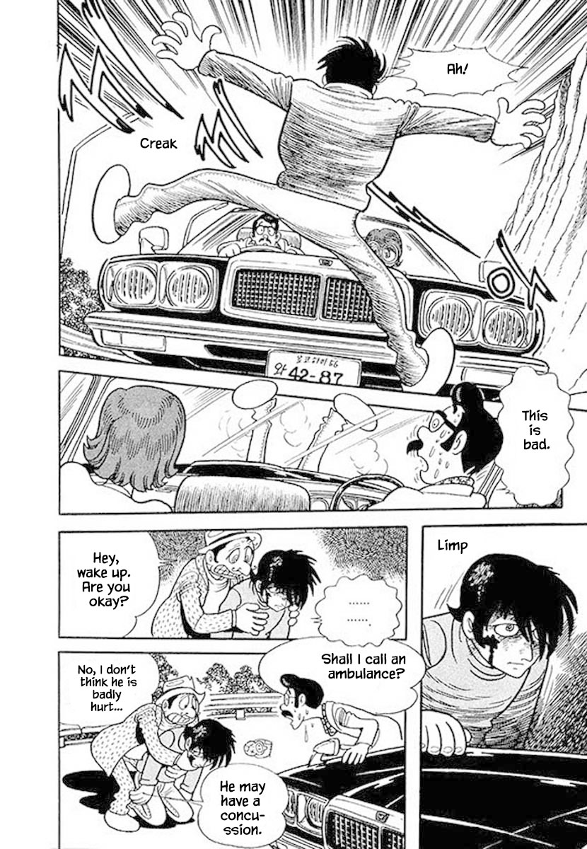 Rainbow Parakeet Vol. 1 Ch. 2 第2页