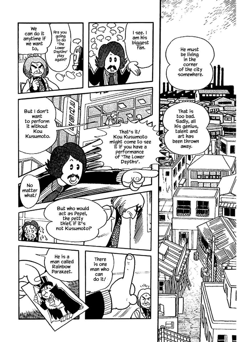 Rainbow Parakeet Vol. 1 Ch. 2 第13页