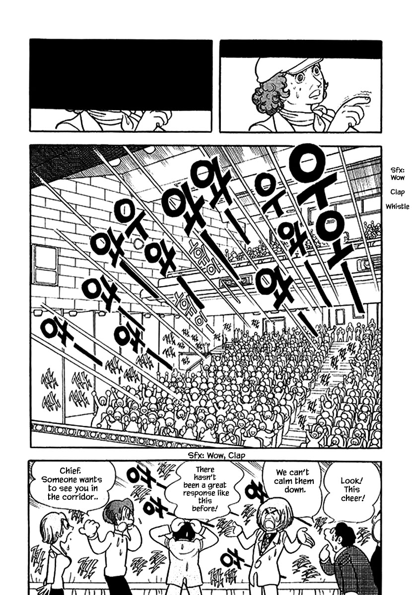 Rainbow Parakeet Vol. 1 Ch. 2 第21页
