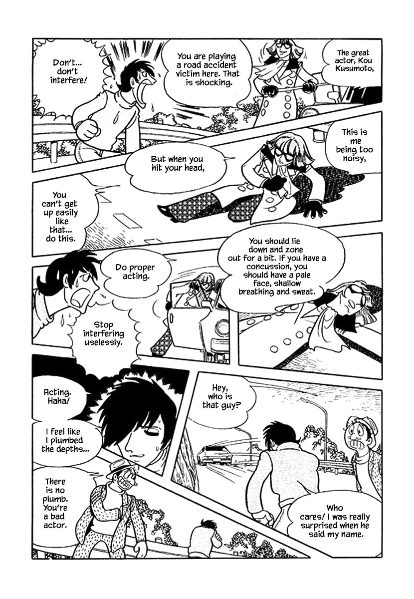 Rainbow Parakeet Vol. 1 Ch. 2 第6页