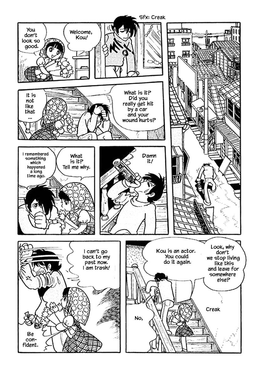 Rainbow Parakeet Vol. 1 Ch. 2 第7页