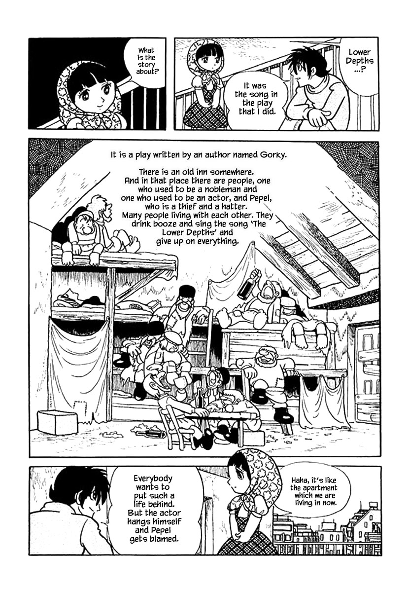 Rainbow Parakeet Vol. 1 Ch. 2 第9页