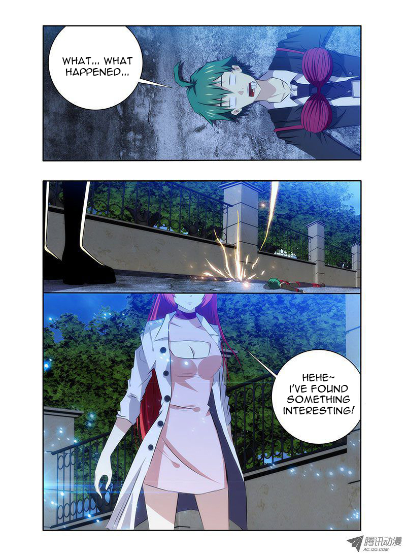 I'm a Loser Chapter 1: Waste Wood Meet Demon 第15页
