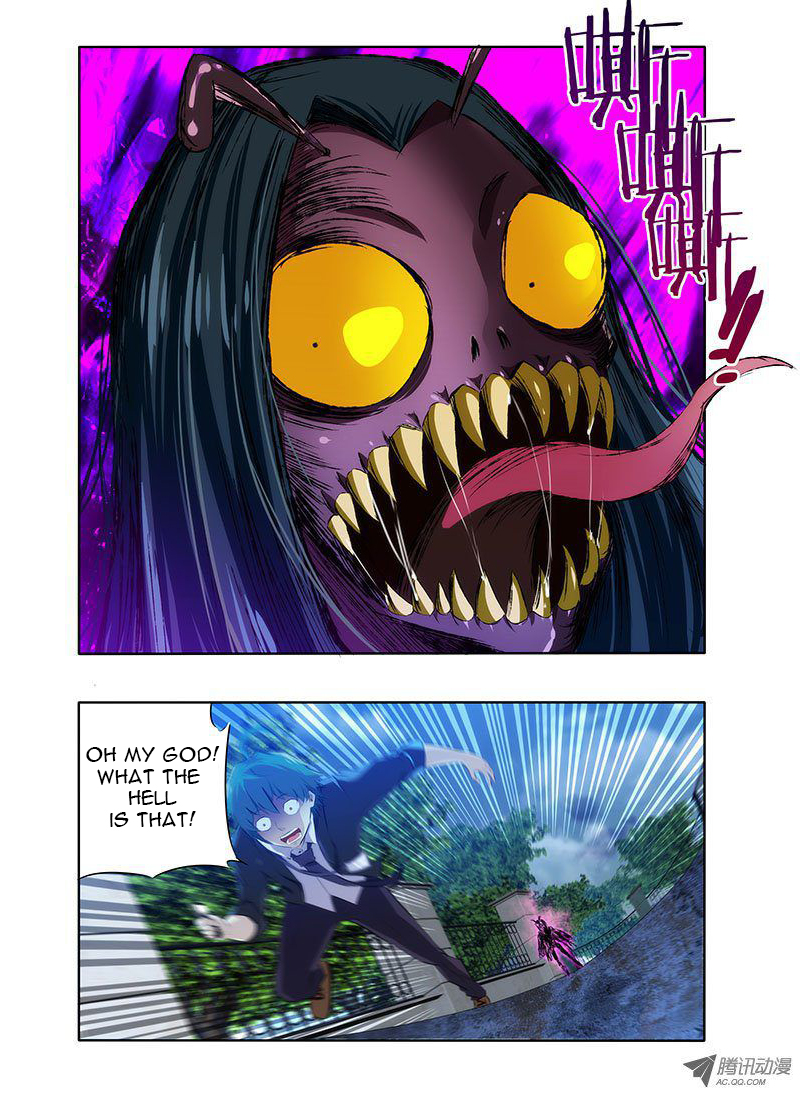 I'm a Loser Chapter 1: Waste Wood Meet Demon 第6页
