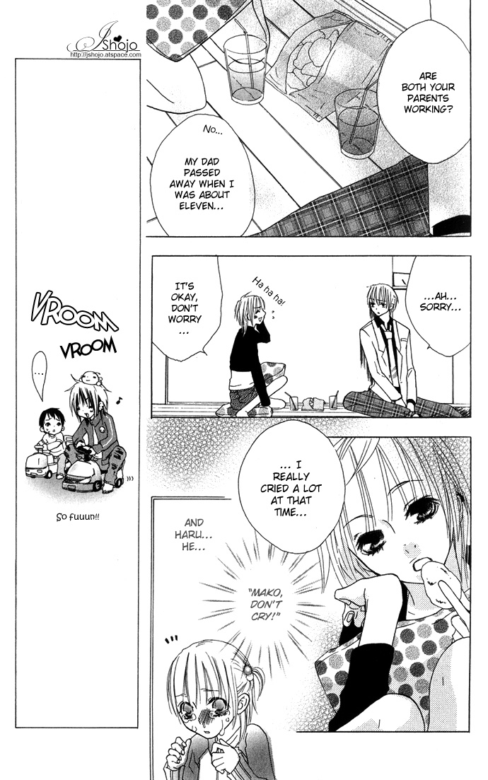 Shinai Virus Vol. 1 Ch. 2 第28页