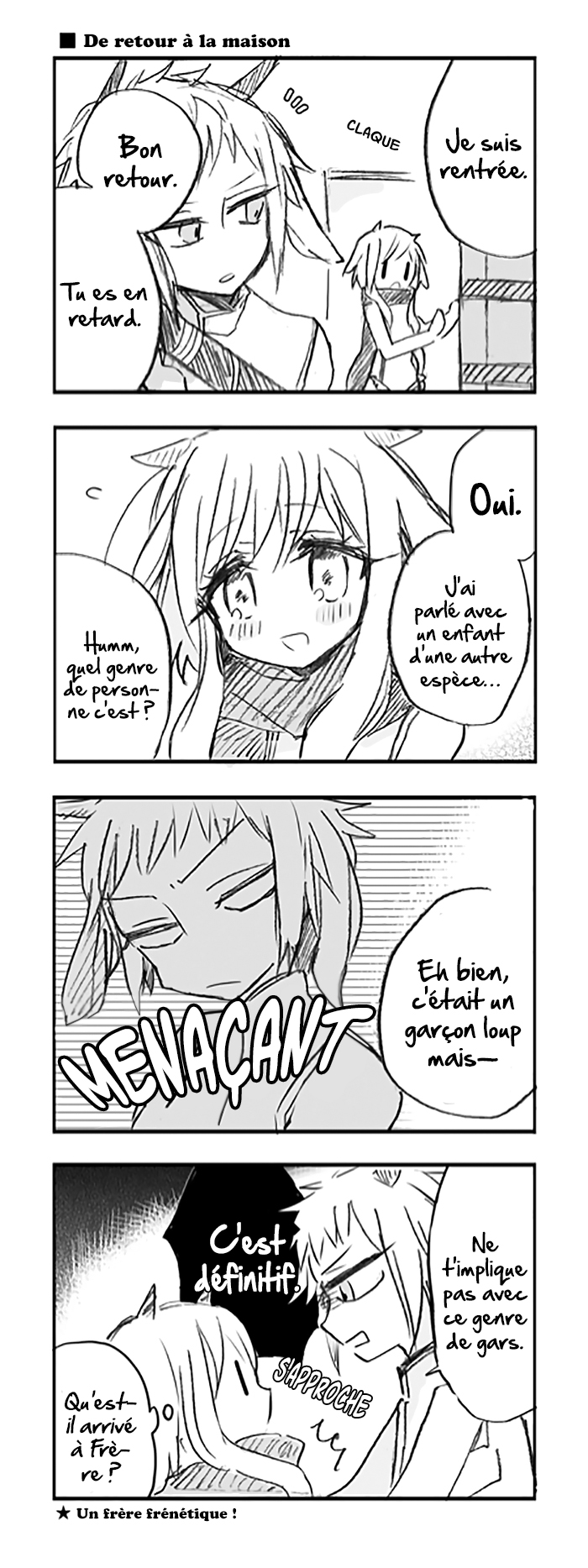 Wolf-kun and goat-chan one shot 第7页