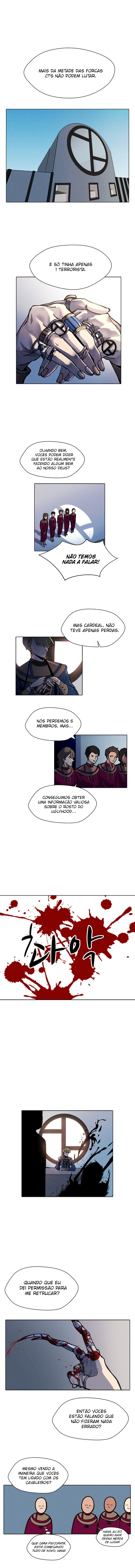 Uglyhood Ch. 2 第15页