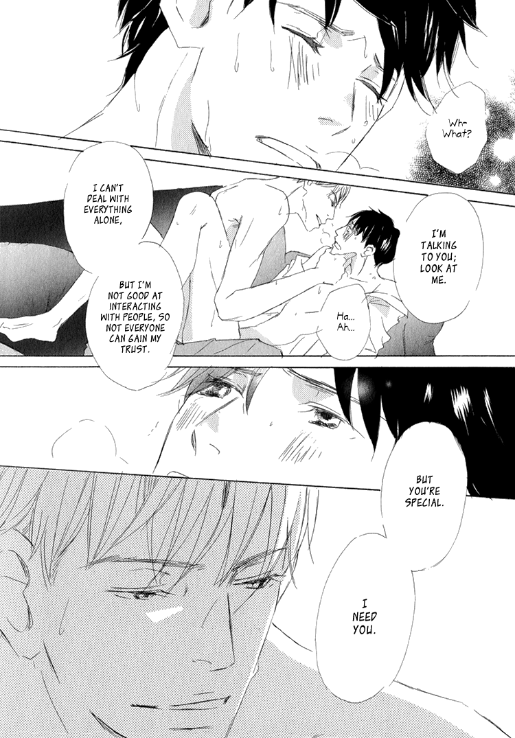 Realist ni Yoru Romanticism Vol. 1 Ch. 5 第29页