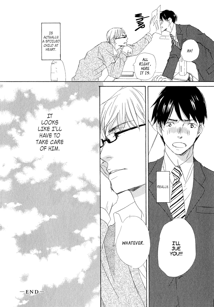 Realist ni Yoru Romanticism Vol. 1 Ch. 5 第33页