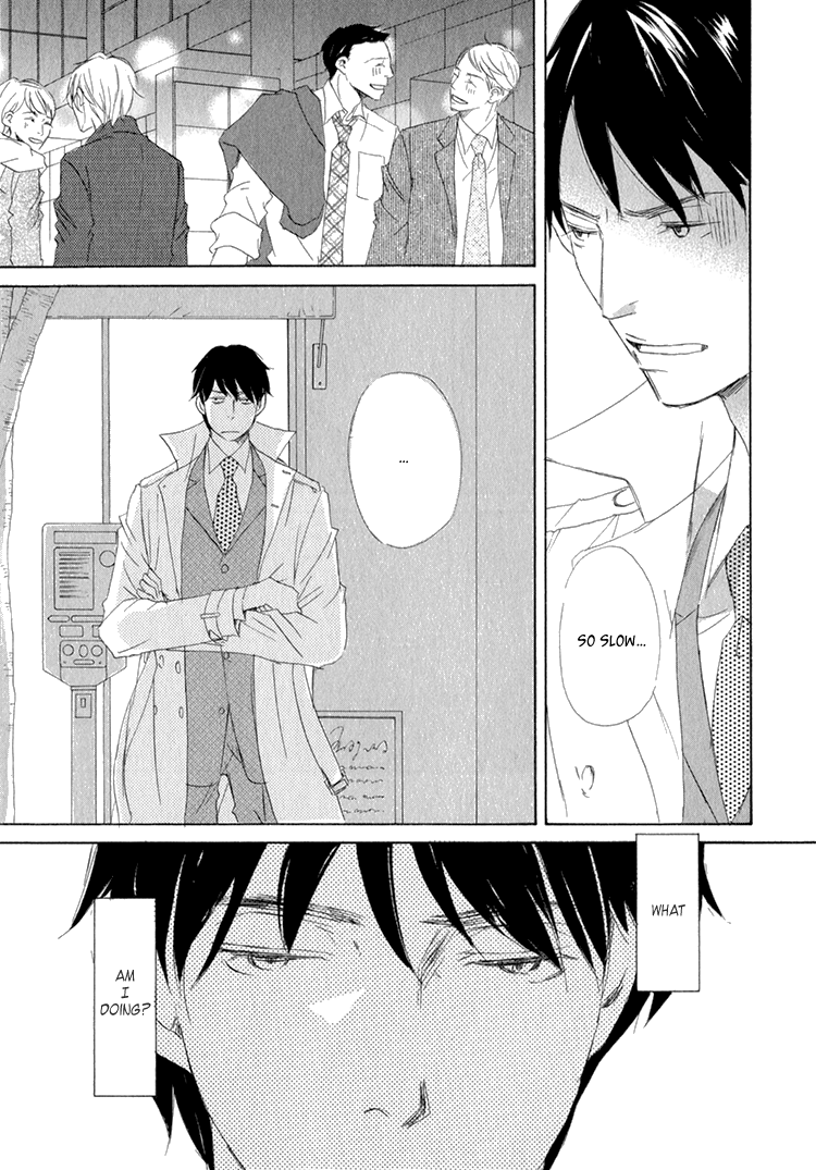 Realist ni Yoru Romanticism Vol. 1 Ch. 5 第10页