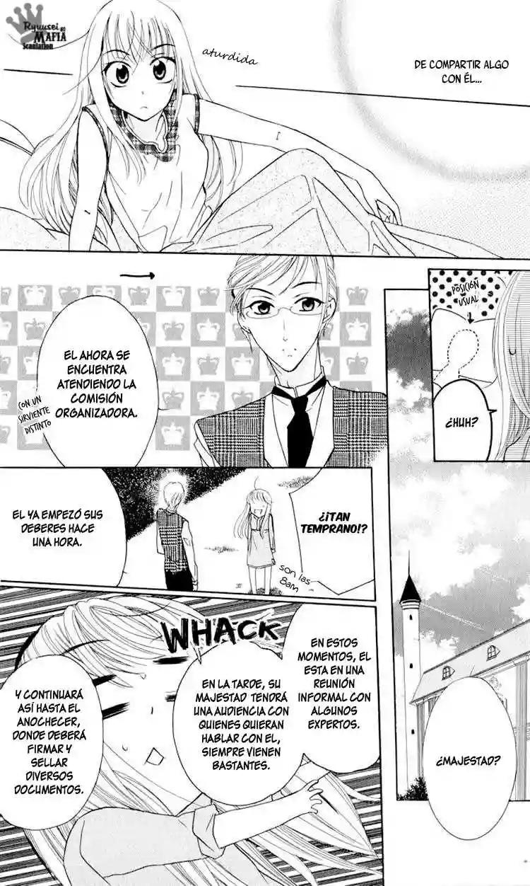 Soredemo Sekai wa Utsukushii Vol. 1 Ch. 2 第14页