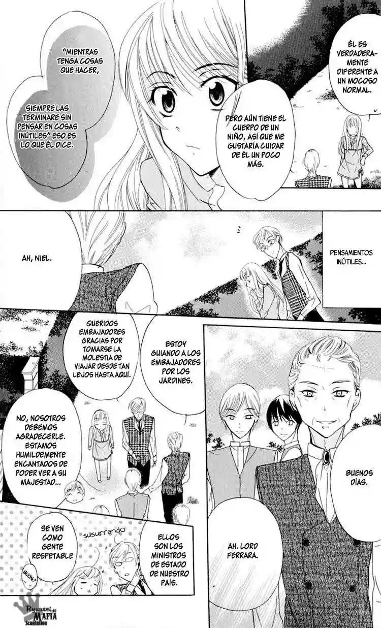 Soredemo Sekai wa Utsukushii Vol. 1 Ch. 2 第15页
