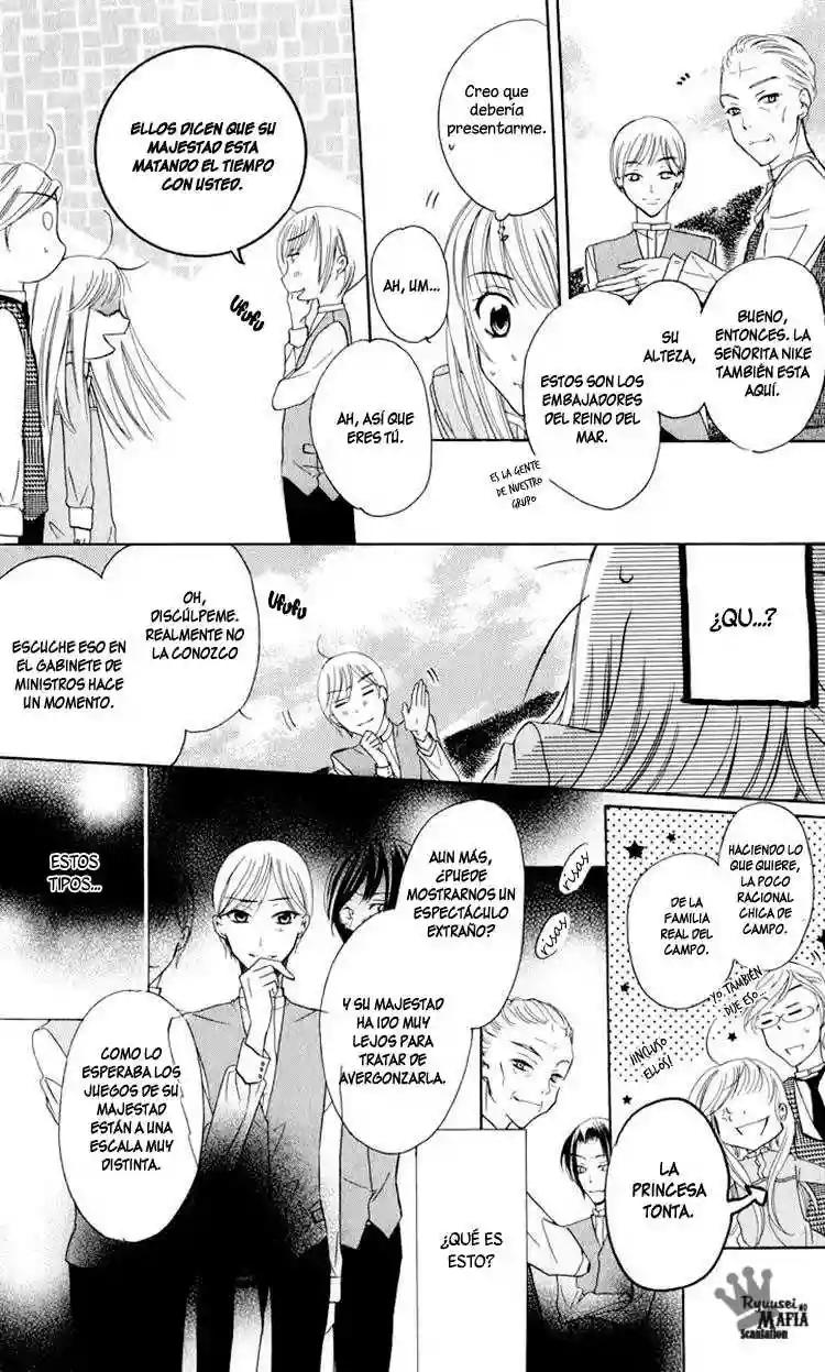 Soredemo Sekai wa Utsukushii Vol. 1 Ch. 2 第16页