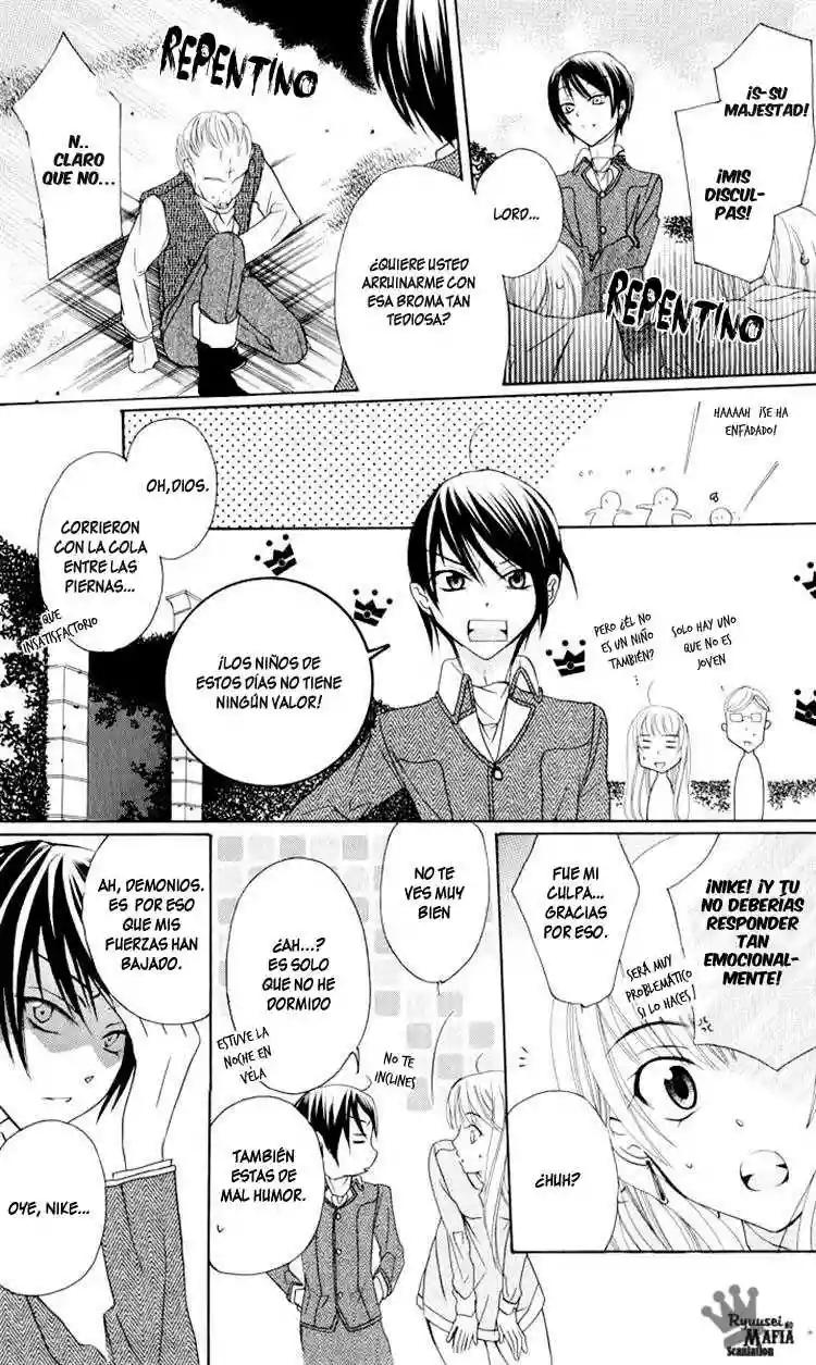 Soredemo Sekai wa Utsukushii Vol. 1 Ch. 2 第18页
