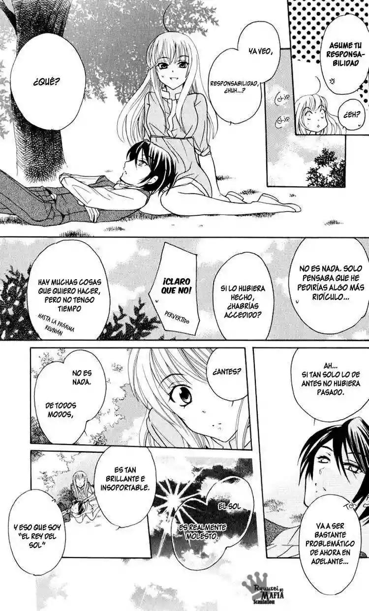Soredemo Sekai wa Utsukushii Vol. 1 Ch. 2 第19页