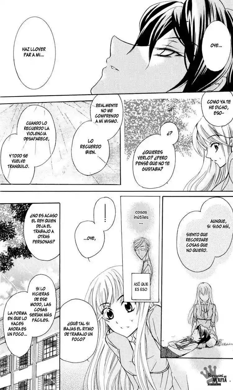Soredemo Sekai wa Utsukushii Vol. 1 Ch. 2 第20页
