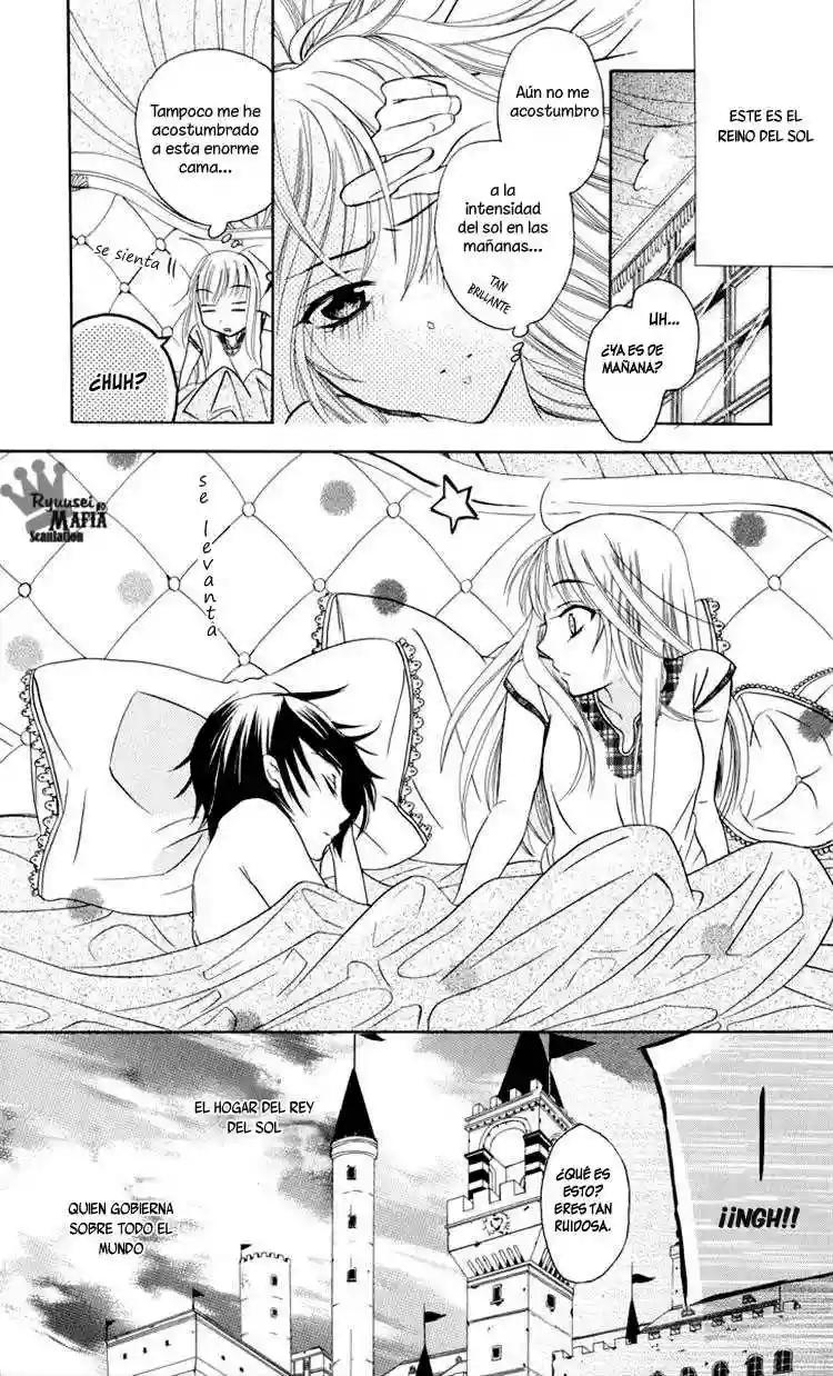 Soredemo Sekai wa Utsukushii Vol. 1 Ch. 2 第3页