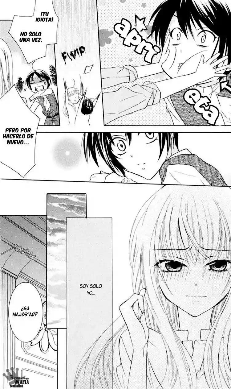 Soredemo Sekai wa Utsukushii Vol. 1 Ch. 2 第22页