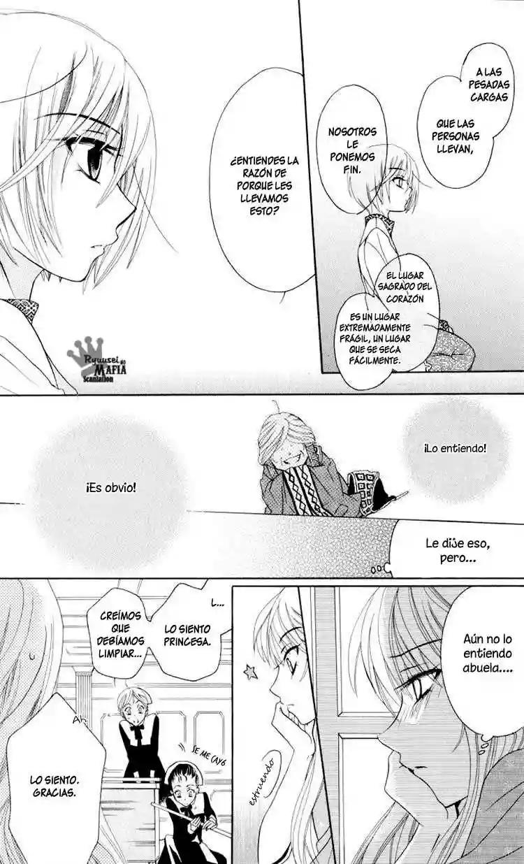 Soredemo Sekai wa Utsukushii Vol. 1 Ch. 2 第25页
