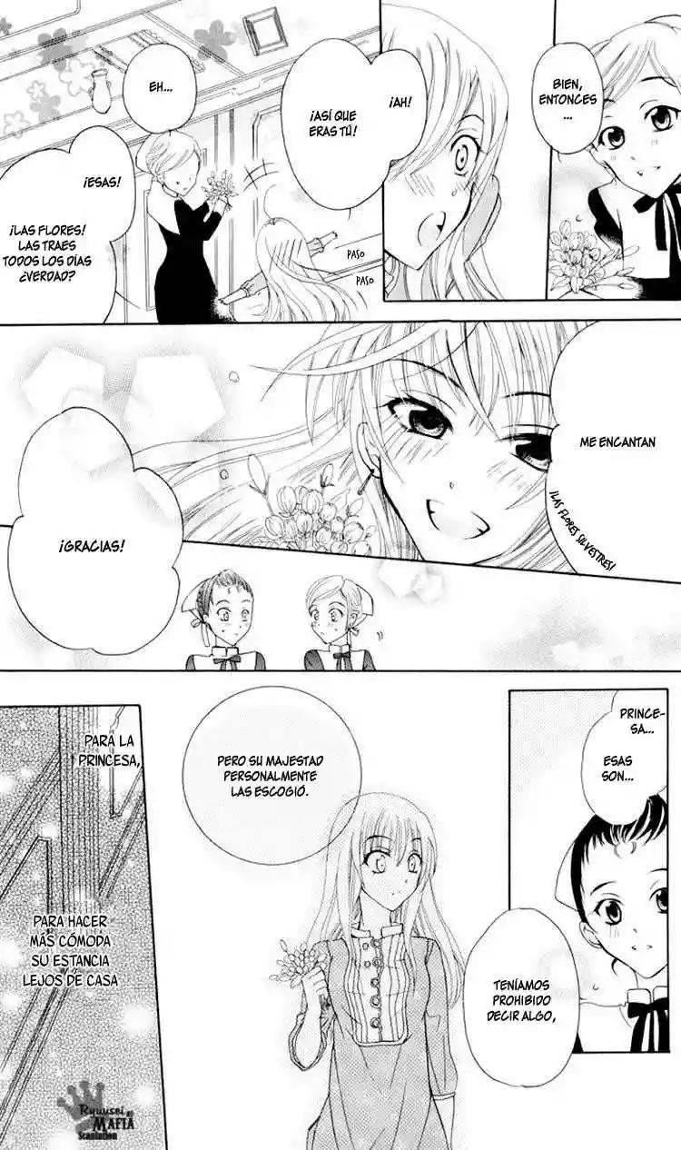 Soredemo Sekai wa Utsukushii Vol. 1 Ch. 2 第26页