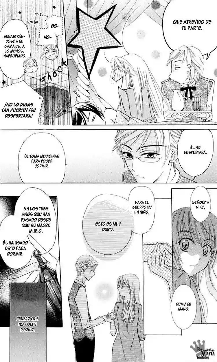 Soredemo Sekai wa Utsukushii Vol. 1 Ch. 2 第28页