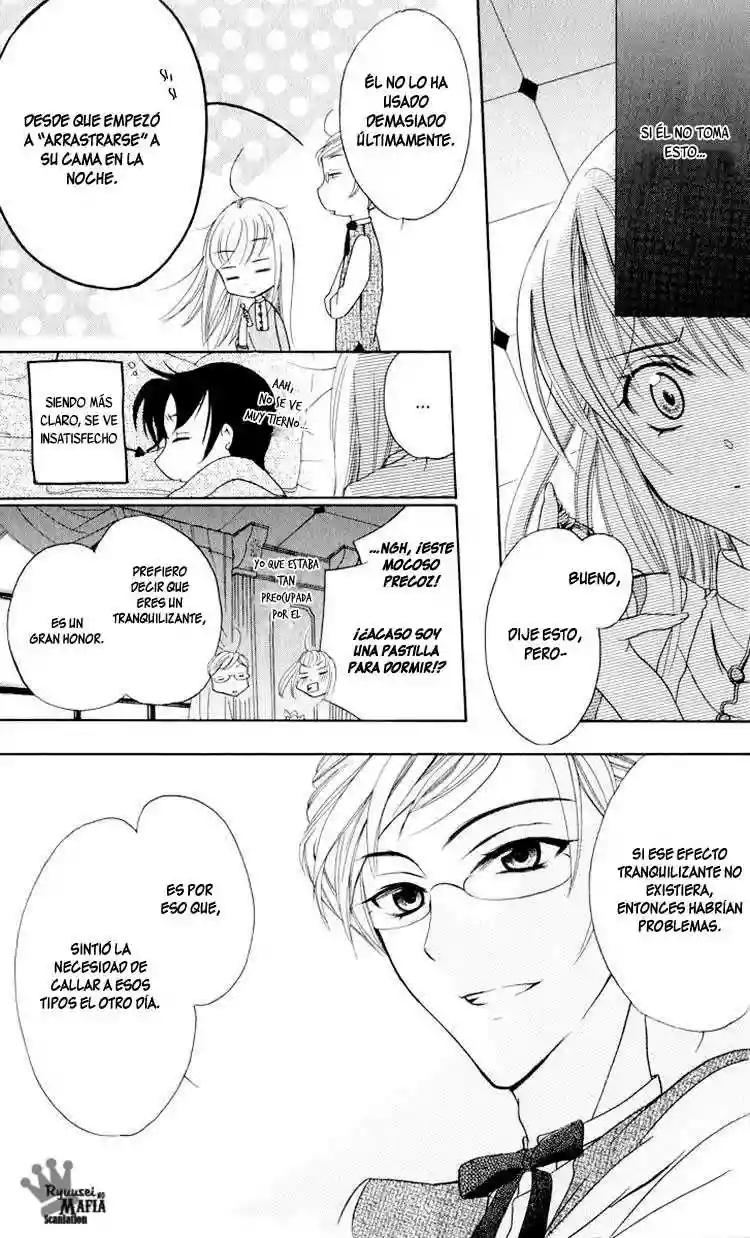 Soredemo Sekai wa Utsukushii Vol. 1 Ch. 2 第29页