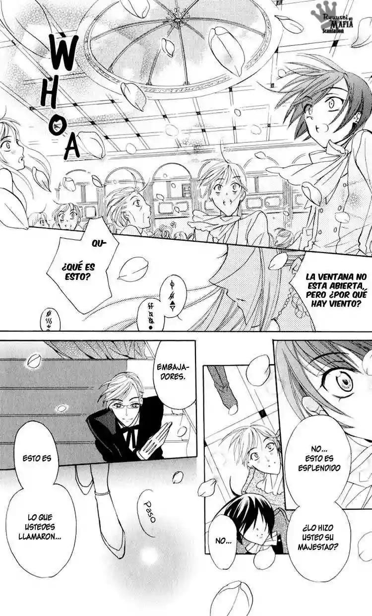 Soredemo Sekai wa Utsukushii Vol. 1 Ch. 2 第32页