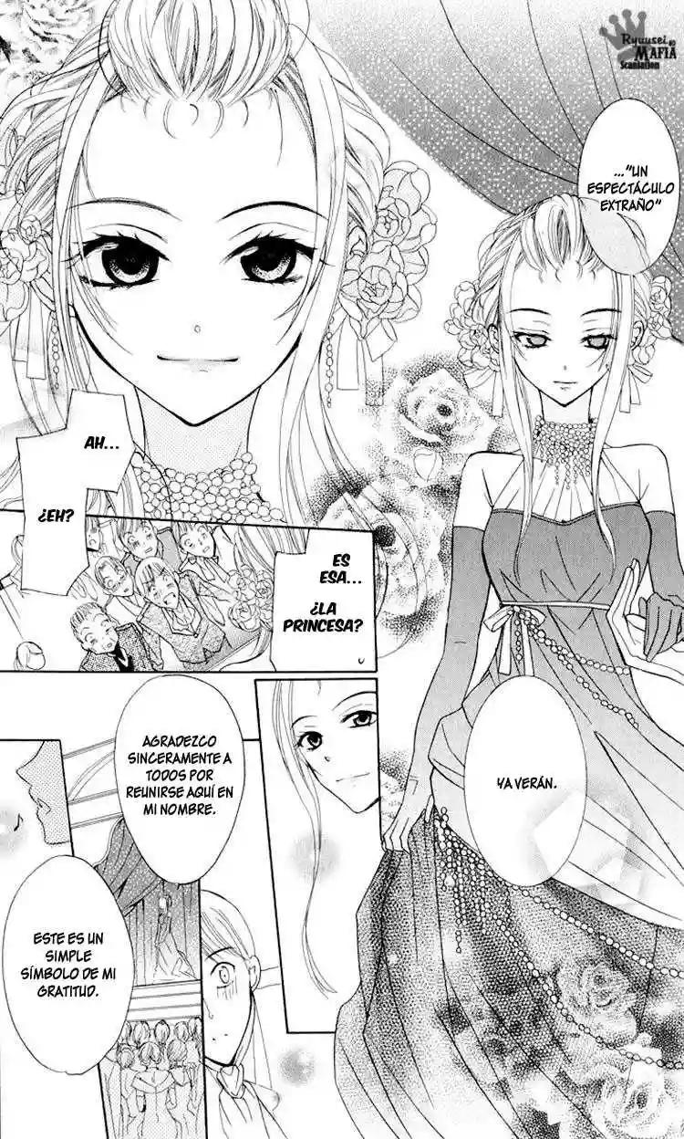 Soredemo Sekai wa Utsukushii Vol. 1 Ch. 2 第33页