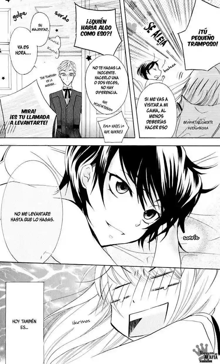 Soredemo Sekai wa Utsukushii Vol. 1 Ch. 2 第40页