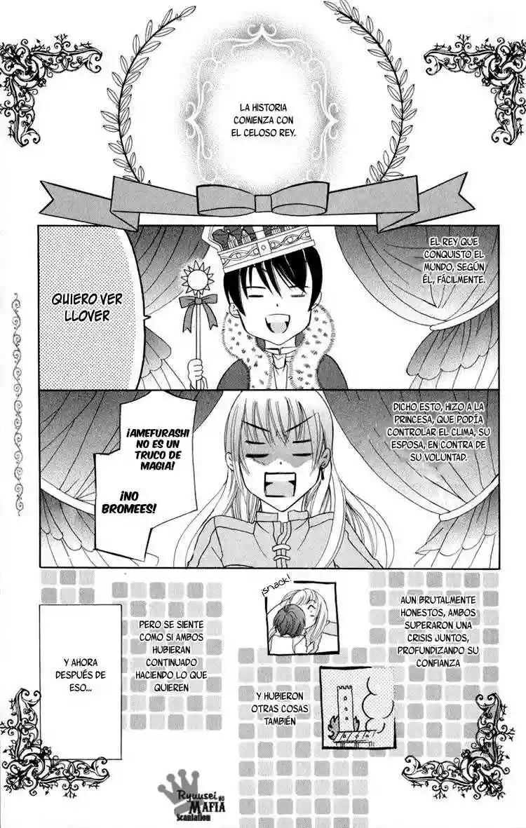 Soredemo Sekai wa Utsukushii Vol. 1 Ch. 2 第5页