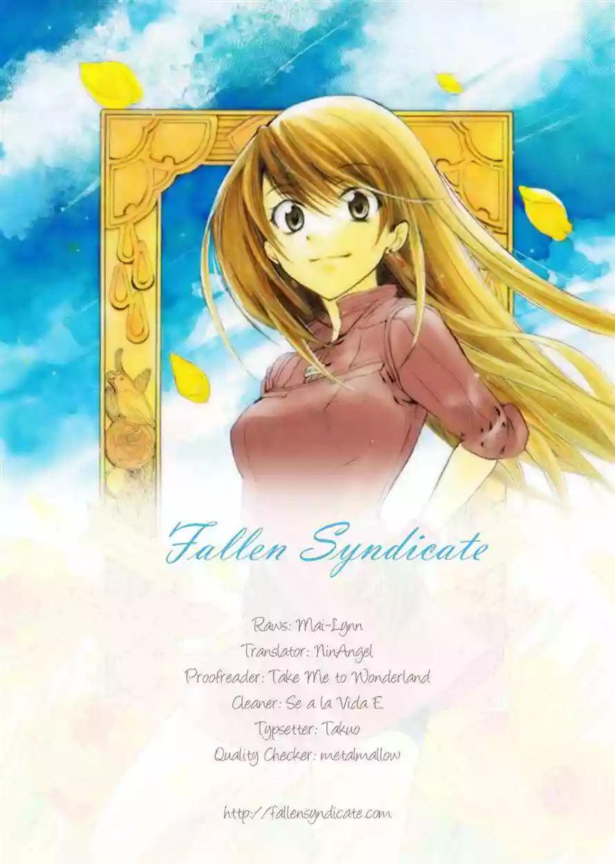Soredemo Sekai wa Utsukushii Vol. 1 Ch. 2 第42页