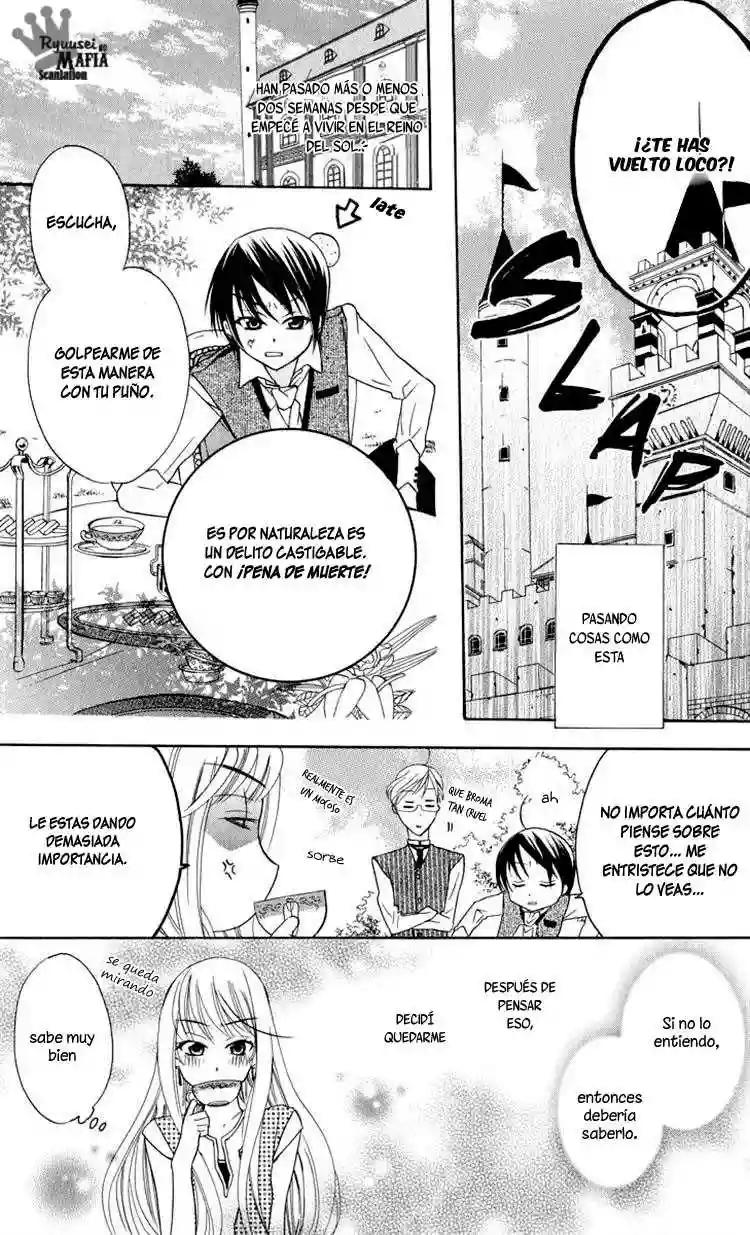 Soredemo Sekai wa Utsukushii Vol. 1 Ch. 2 第8页