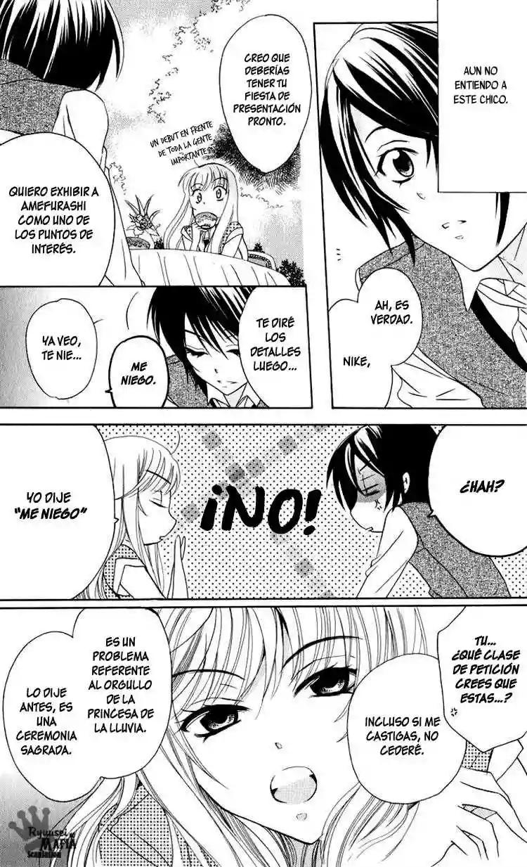 Soredemo Sekai wa Utsukushii Vol. 1 Ch. 2 第9页